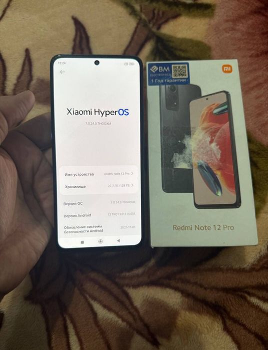 Redmi Note 12 Pro 6+6/128GB Blue Igravoy Karobka 108mp kamera Yaxshi