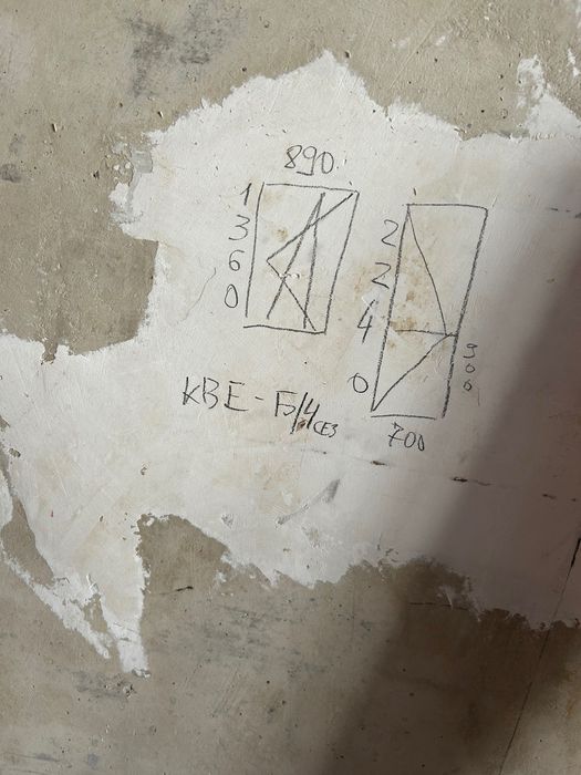 Дограма, прозорец и врата