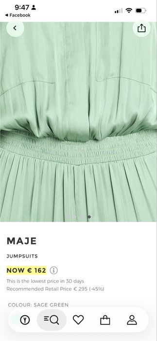 Maje уникален гащеризон копринен сатен