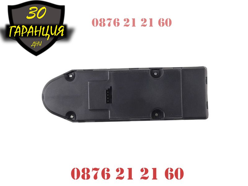 Битони копчета конзола ел стъкла BMW e60 бмв е60 5 серия бутонера 530