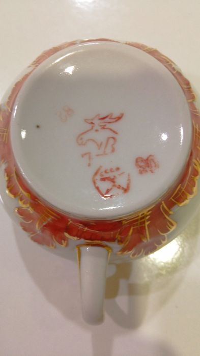 Продаю Чайный сервис "Барбарис"