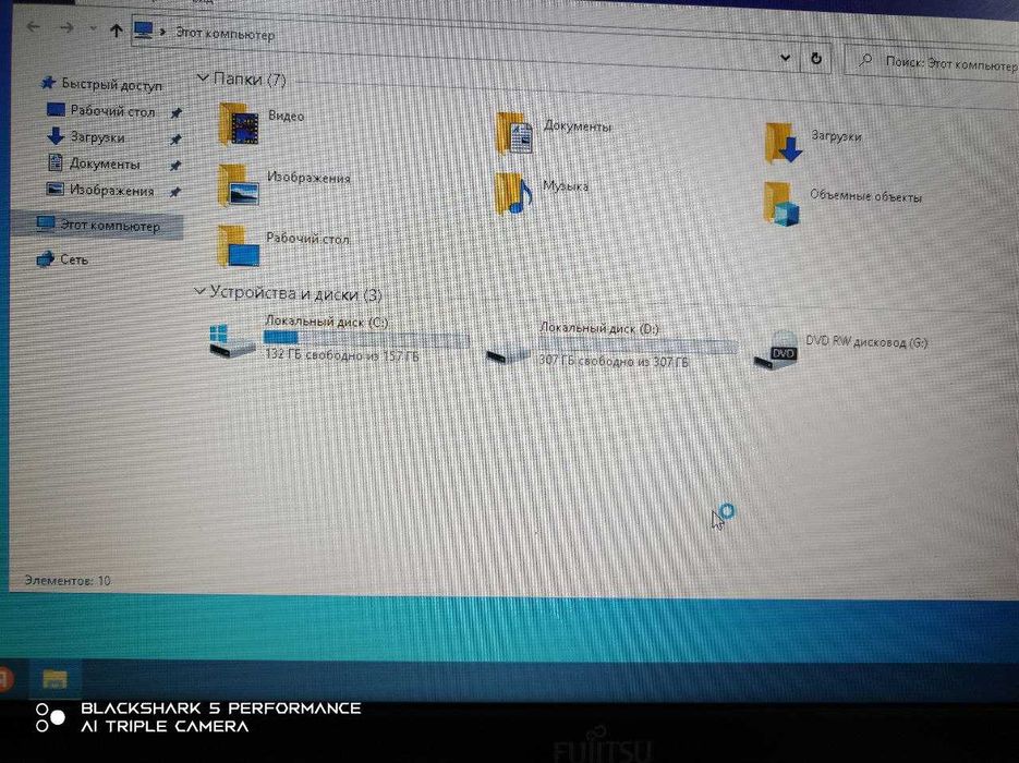 Ноутбук Fujitsu-Siemins    i5