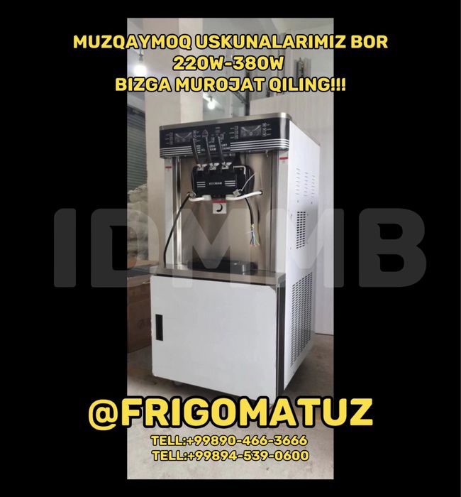 Frezir joombo 380w samarqandda