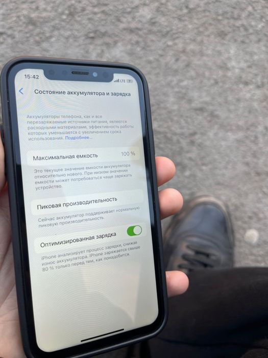 iphone x  продаю