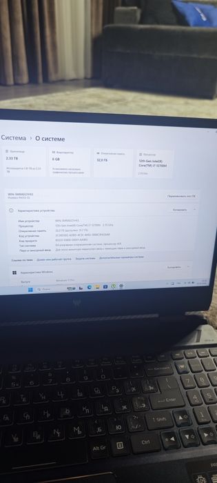 Продается НОУТБУК