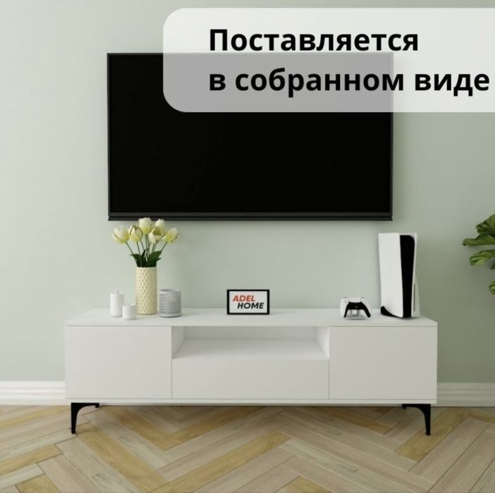 Продам тумбу под телевизор