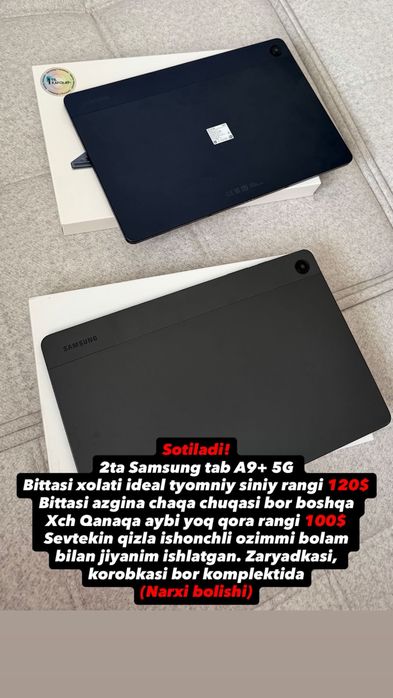 Samsung tab A9+ 5G
