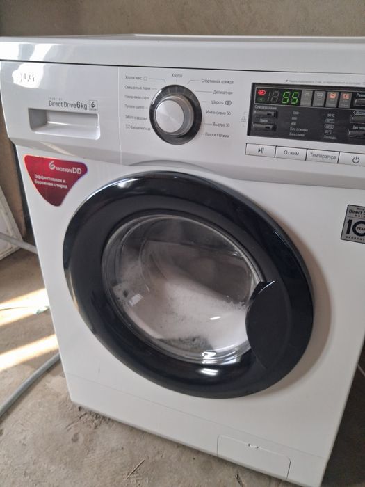 Стиральная машина