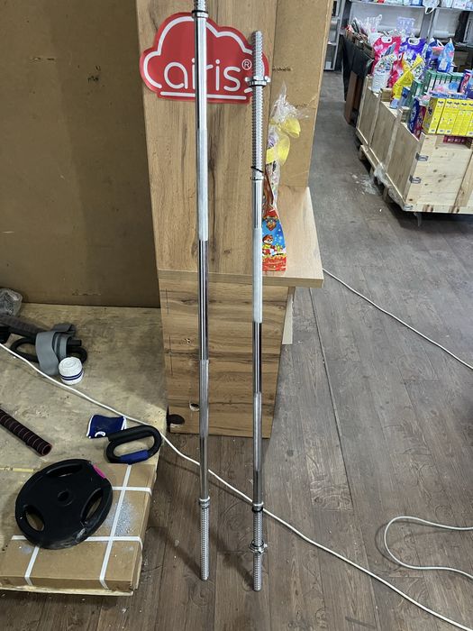 Гриф димаетр 25 . Метр 50 и 80 см