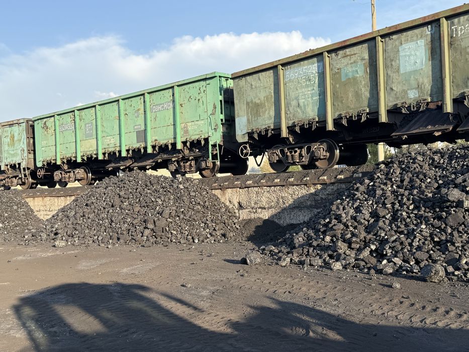 Уголь комир көмір