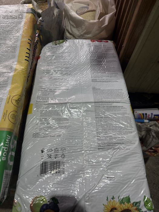 Земля Терра вита и универсальная