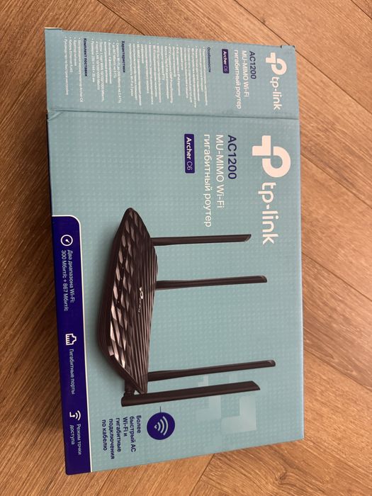 Маршрутизатор (роутер гигабайтный)