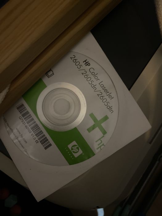 Продам принтер HP 2605
