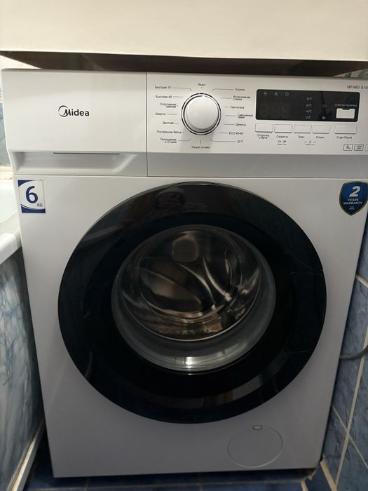 Стиралка сатылады!!!