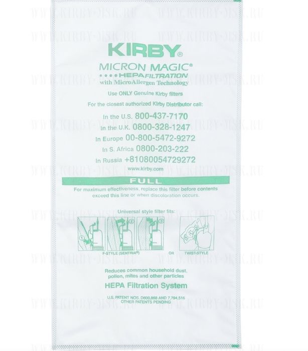 Мешки кирби продам