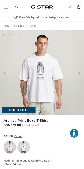Оригинална тениска G-Star Raw Archive L XL 2XL oversize нова мъжка