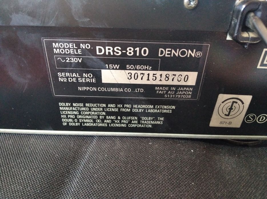 3 глав дек Денон