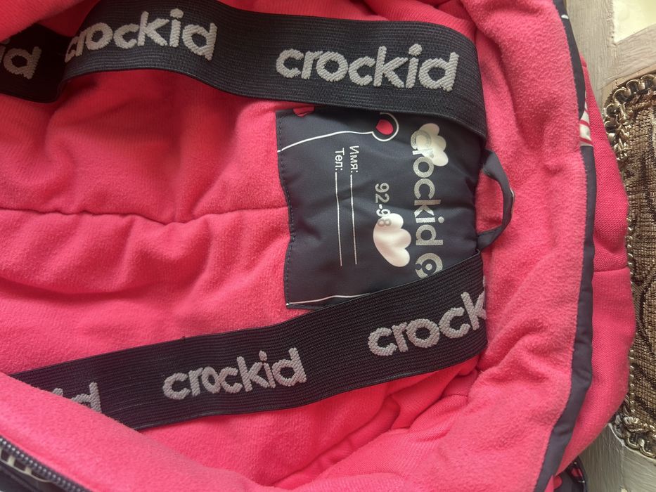 Зимний комбинезон