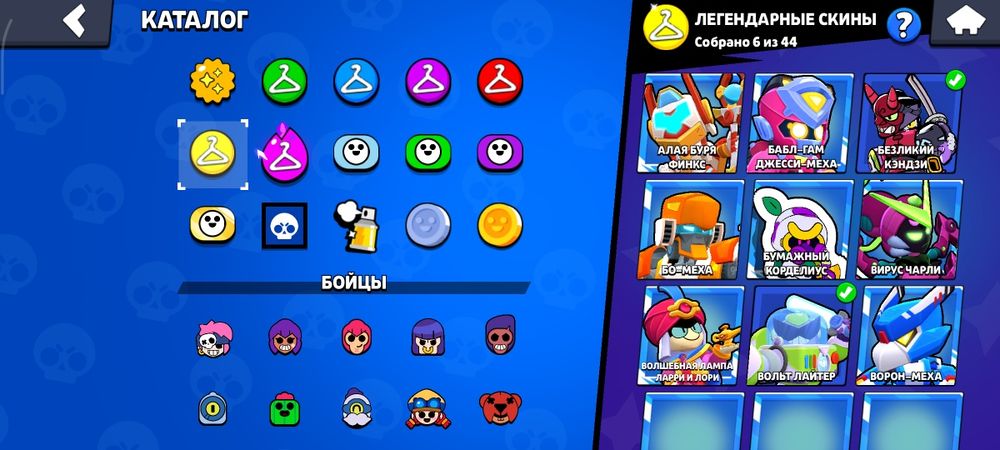 Акк бс ,без обмана,можем встретиться