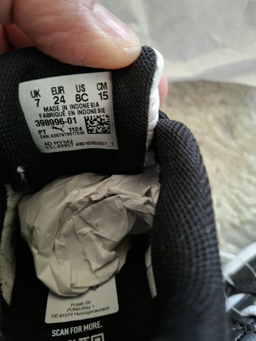 Детски маратонки puma