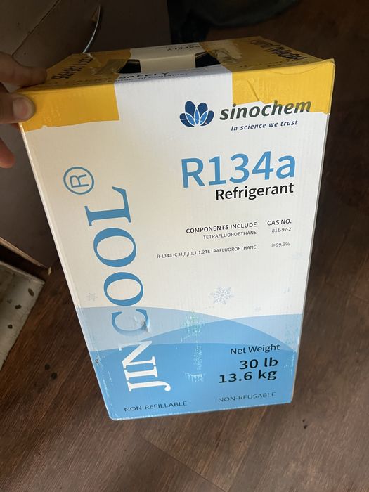 Фреон 134а на автомобили