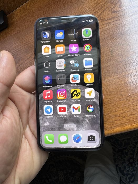 Iphone x 64 perfectum