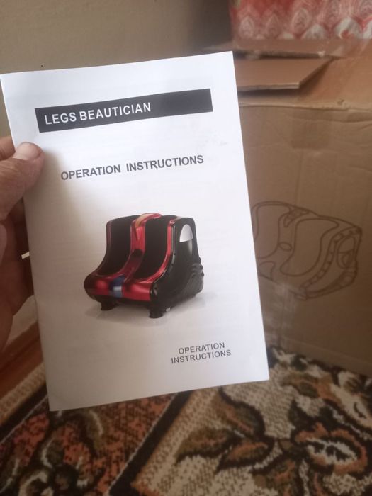 Пайдаланылмаган таза