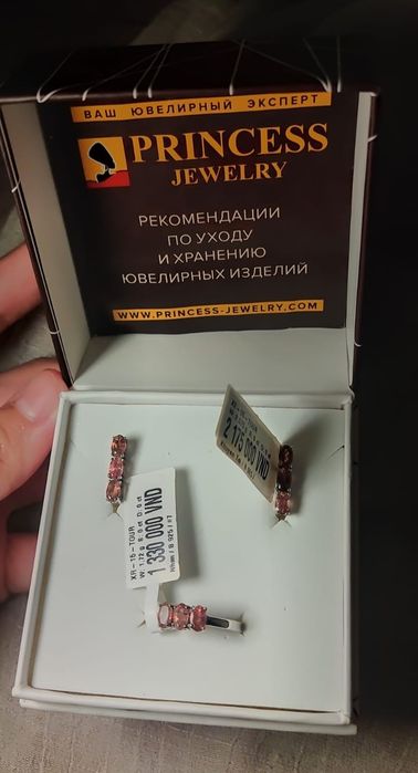 Серебряные серёжки и кольцо