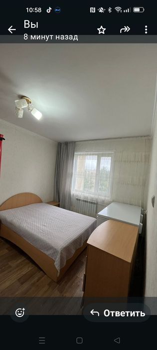 Продам трешку в Автогороде