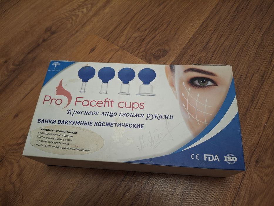 Банки вакуумные отличного качества