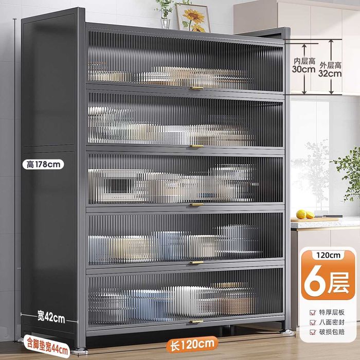 Zanglanganamang po‘lat oshxona shkafi/Кухонный стальной буфет