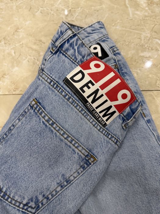 Дънки Pause jeans