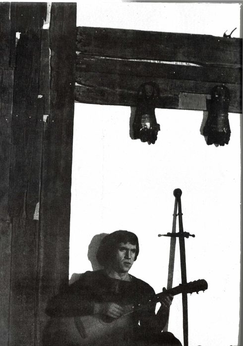 Владимир Висоцкий  - фото албум. Уникално издание.