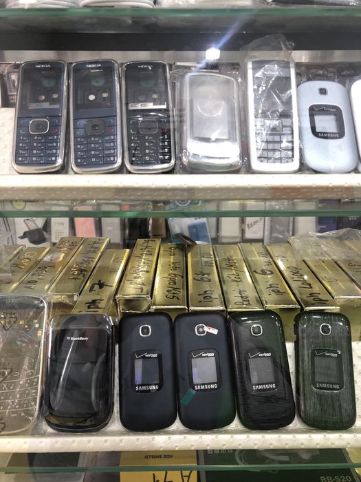 Korpus Batare Perfektumga