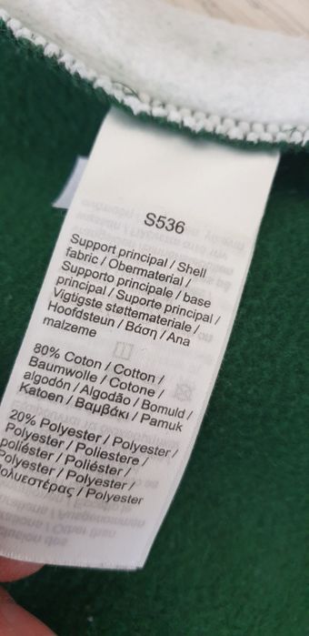 Lacoste Tapered Fit Pants Mens Size 4 - M  ОРИГИНАЛ! Мъжко Долнище!