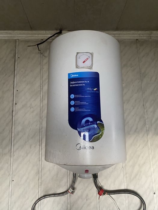 Аристон  omedia