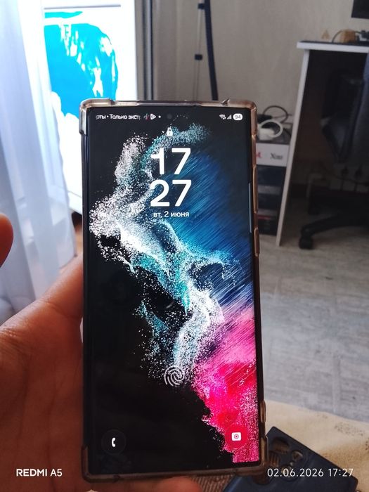 Samsung  s22 Ultra