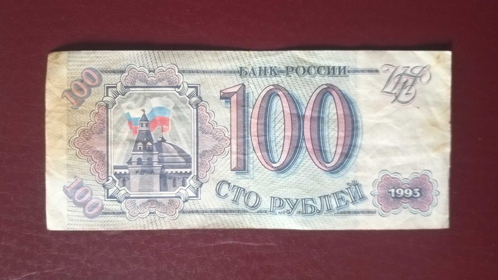 Вьетнам, СССР, Китай, Югославия.