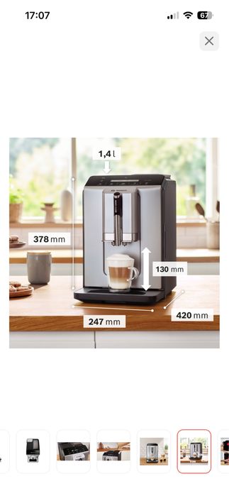 Кофемашина Bosch