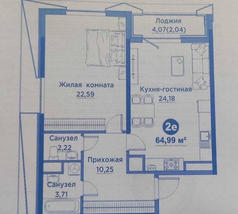 Regnum Plaza Продается 2 комнатная квартира ул.Сайрам Буз Базар