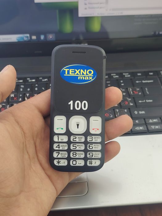 Texno Max 100 Sotiladi