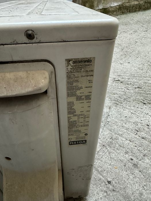 Продавам външно тяло Panasonic CU12-CKP5