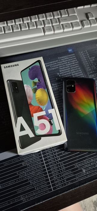 Продам samsung a51