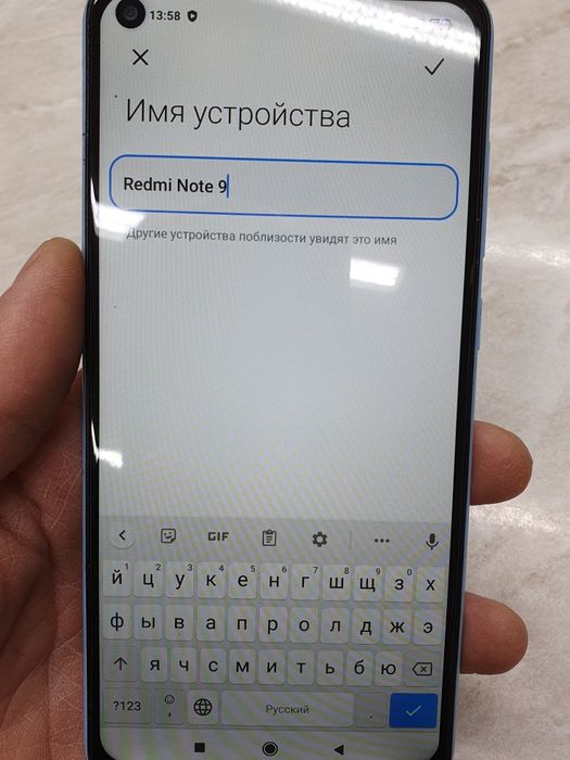 Редки ноте9 128гб