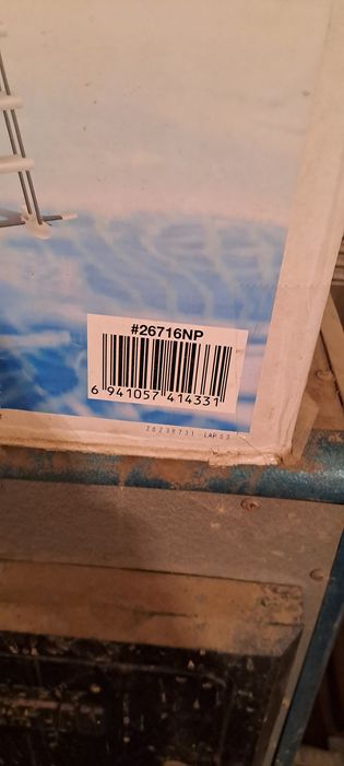 Бассейн каркасный