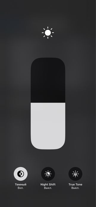 iPhone X Black 64 GB