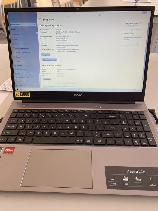 Acer  Aspire lite 16 ga 512 ssd.