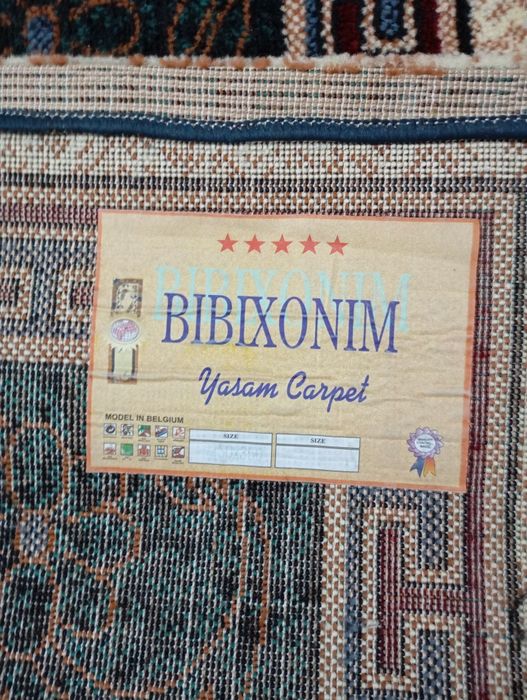 Продам ковёр в отличном состоянии