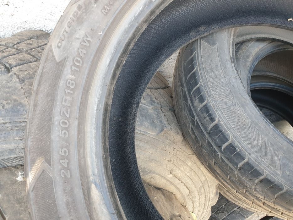 Малибо 1 позиция балон состояние хорошее