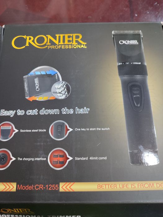 Продам машинку для стрижки